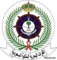 القوات البحرية تعلن عن وظائف هندسية وفنية وإدارية شاغرة