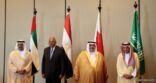 وزراء خارجية الدول الداعية لمكافحة الإرهاب يؤكدون أهمية استجابة قطر للمطالب الـ13