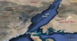 مصر تنشر قرار الموافقة على اتفاقية تعيين الحدود البحرية مع المملكة في الجريدة الرسمية
