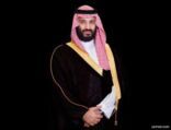 ولي العهد يتبرع بمبلغ 16 مليون ريال للجمعيات الخيرية في المنطقة الشرقية