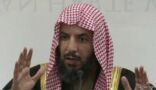 بأمر خادم الحرمين.. تكليف الشيخ سعد الشثري بخطبة يوم عرفة