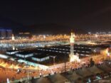 السماء غائمة جزيئاً في مكة المكرمة و مشعري منى ومزدلفة