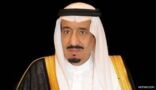 مصادر: خادم الحرمين الشريفين سيزور روسيا الشهر المقبل