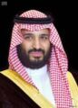 سمو ولي العهد يتلقى اتصالاً هاتفياً من أمير دولة قطر