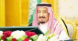 خادم الحرمين: المملكة ستظل حصناً قوياً يتواصل فيها التطور والنماء