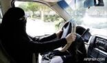 حدث قبل 60 عاماً.. قاض يمنح امرأة أول ترخيص بقيادة السيارة في المملكة