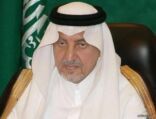 إمارة مكة تنفي صلة الأمير خالد الفيصل بمقطع ينتقد قرارات الدولة