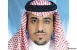 معالي وزير التعليم يصدر قرار بتعيين الدكتور الاكلبي عميدا لكلية العلوم والاداب بساجر