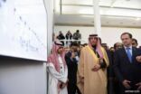 احتفالات وفعاليات للفن والثقافة السعودية في الأسبوع الثقافي السعودي في روسيا