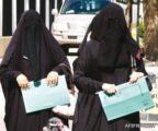 57 % من المتعطلات عن العمل خريجات تربية ودراسات إسلامية وفنون