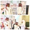 تدشين حملة التطعيم ضد الإنفلونزا الموسميه بمستشفى الخاصرة