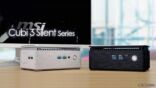 MSI تكشف عن حاسبها المصغر Cubi 3 Silent