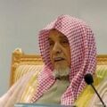 وفاة الشيخ صالح السدلان بعد وعكة صحية