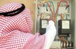 ​”تنظيم الكهرباء” تحذر من أجهزة يدعي مروجوها أنها تقلل الفواتير.. والغرامة 100 ألف ريال