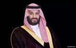 ولي العهد: تزويد إيران للميليشيات الحوثية بالصواريخ عدوان عسكري مباشر ضد المملكة