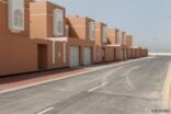 “الإسكان” تسوق 22 ألف وحدة سكنية في 8 مناطق بالمملكة مطلع الشهر المقبل