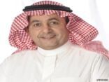 رسمياً.. داود الشريان رئيساً تنفيذياً لهيئة الإذاعة والتلفزيون