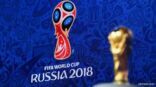 “الفيفا” يكشف آلية سحب قرعة كأس العالم بروسيا.. الجمعة المقبل