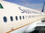 “الخطوط السعودية” ترد على ما تم تداوله حول إدراج 60 من طياريها على قوائم المنع من الطيران