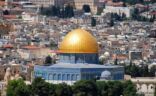تنديد عالمي وعربي وإسلامي بعد إعلان “ترامب” القدس عاصمة لإسرائيل.. والأمم المتحدة: تهديد للسلام