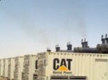 البدء بتشغيل مولدات الكهرباء الاحتياطية استعدادا لفصل الصيف