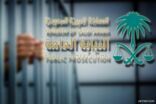“النيابة العامة” تحدِّد عقوبة منتحلي صفة “العسكريين”