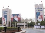 السماح للسعوديين بإكمال الدراسات العليا بالبحرين .. وهذه هي الجامعات الموصى بها