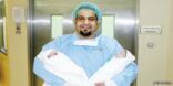 الرياض: سيدة تضع توأماً بعد عقم دام 14 عاماً