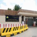“جزائية الرياض” تعاقب إيرانياً أساء للمملكة بالسجن 4 سنوات والإبعاد