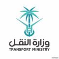 في موعد أقصاه الثلاثاء.. “النقل” تُلزم “مركبات التطبيقات” ببيان الأسعار شاملة “المضافة”
