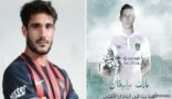 الأهلي يضم رسمياً قائد منتخب أستراليا.. والهلال يتوصل إلى اتفاق مع الأرجنتيني “سيروتي”