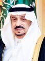 سمو أمير الرياض يوجه باستمرار العمل في إمارة المنطقة خلال إجازة عيد الفطر