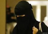 مواطنة تُحرم من حساب المواطن بسبب “طليقها”