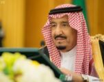 مجلس الوزراء يقر إنشاء وكالة لتوظيف السعوديين بالقطاع الخاص.. هنا تفاصيل القرارات