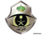 “الأمن العام” يعلن عن وظائف عسكرية نسائية برتبة جندي