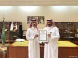 خادم الحرمين يمنح مواطناً وسام الملك عبدالعزيز لتبرعه بكليته ليتيمة