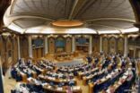 مصادر: “الشورى” يناقش مقترحاً بصرف قيمة التذاكر نقداً لموظفي الدولة