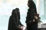 “هدف” يدعو السعوديات للاستفادة من مراكز ضيافات الأطفال