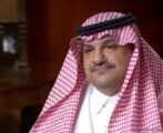 محمد آل الشيخ يكشف لماذا تمت معالجة قضايا الفساد في “الريتز”.. ونقطة القلق التي دعت لذلك