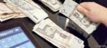“العمل” تودع 1.9 مليار ريال في حسابات مستفيدي الضمان لشهر رجب