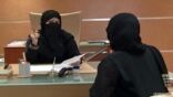 مطالبات في “الشورى” بتوفير تأمين للقضاة وزيادة عدد المحاميات