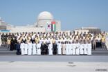 الإمارات: اكتمال بناء المحطة النووية الأولى في أبوظبي كأول محطة نووية سلمية عربيا