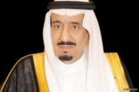 الملك سلمان مغرداً: نسعد باجتماع الأشقاء في “قمة الظهران” التي تتضافر فيها الجهود والنوايا الصادقة