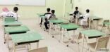 “التعليم” تواجه غياب الطلاب في أسبوع ما قبل الاختبارات بـ 8 إجراءات صارمة
