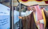 أمير القصيم  يدشن مشاريع تنموية بـ141 مليون ريال ويشيد برئيس بلدية محافظة ضرية