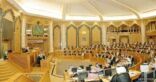 “الشورى” يفشل مجددا في تمرير توصية “زواج القاصرات”