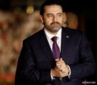 الحريري يصل الرياض في زيارة رسمية بعد تصريحات الرئيس الفرنسي عن احتجازه