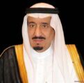 أمر ملكي : إعفاء أحمد بن عقيل الخطيب رئيس مجلس إدارة الهيئة العامة للترفيه من منصبه