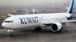 عودة طائرة “الخطوط الكويتية” المتجهة للدمام إلى الكويت بسبب خلل فني بعد إقلاعها
