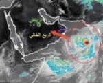 حرس الحدود بالمنطقة الشرقية تحذر المنتزهين بالشواطئ  من تبعات إعصار فيت